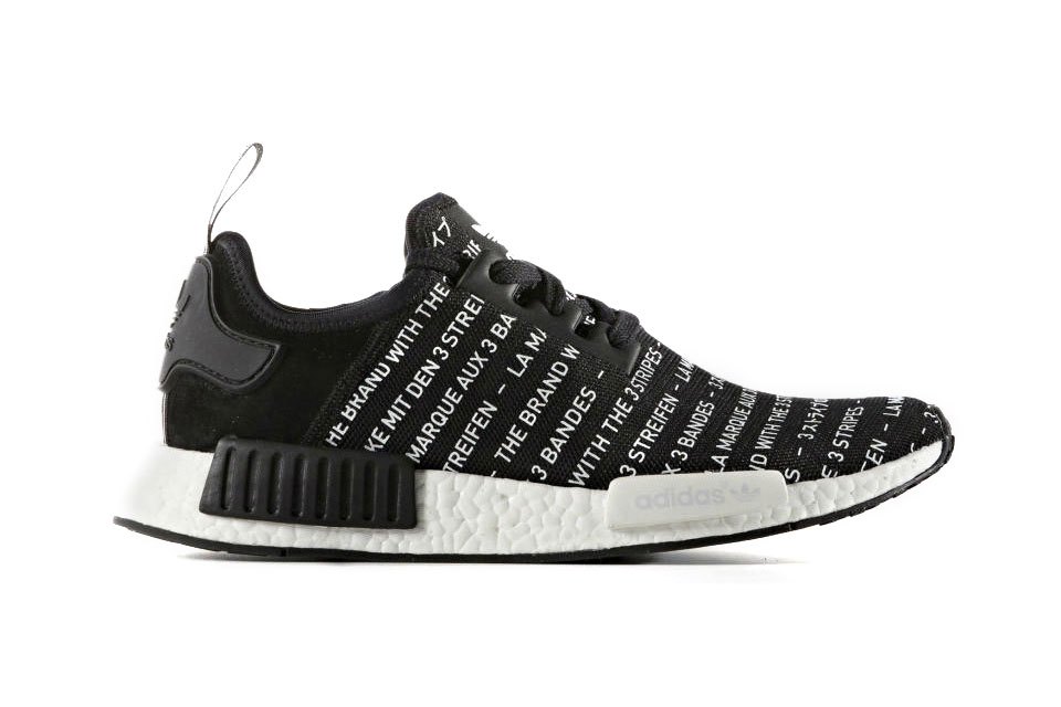 adidas-nmd-brand-with-the-3-stripes-11