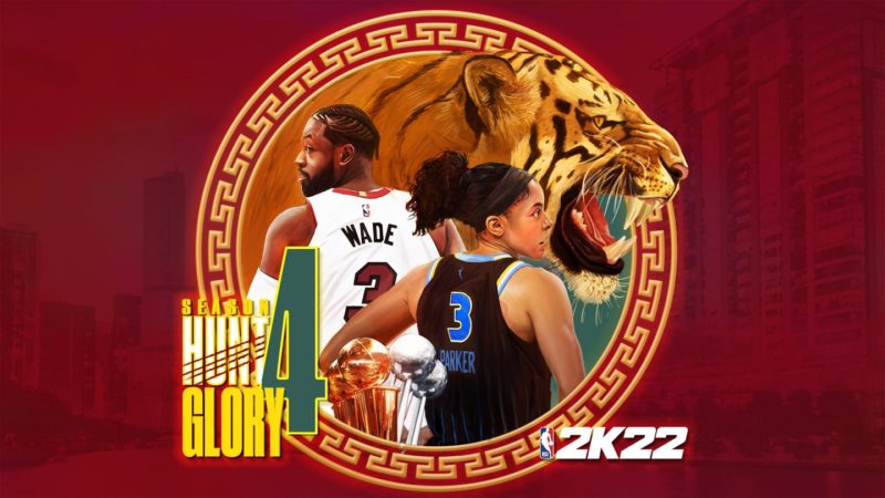 NBA 2K22 Season 4